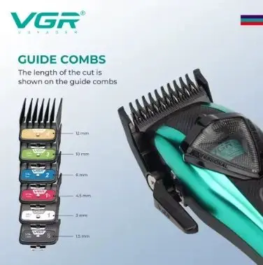 VGR V-884 S2 طقم ماكينة قص شعر وماكينة تشذيب لقص الشعر وتشذيب اللحية وتحديد الخطوط للاستخدام المنزلي والاحترافي — صورة 4