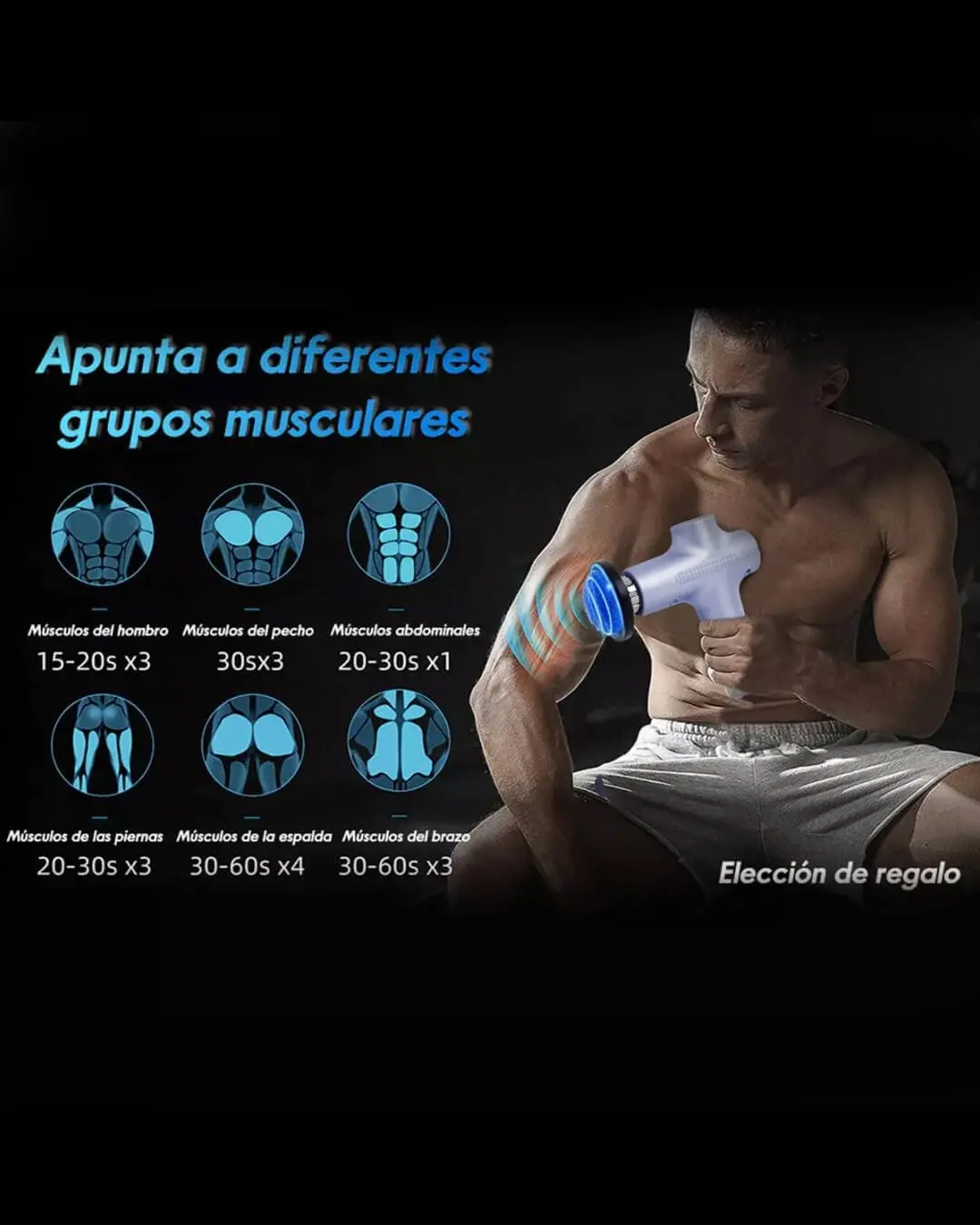 مسدس تدليك لتخفيف آلام العضلات — صورة 2