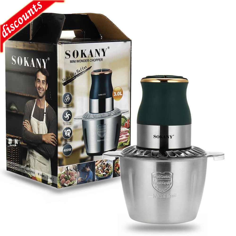 Sokany 3-liter chopper and food processor 400 watts stainless steel