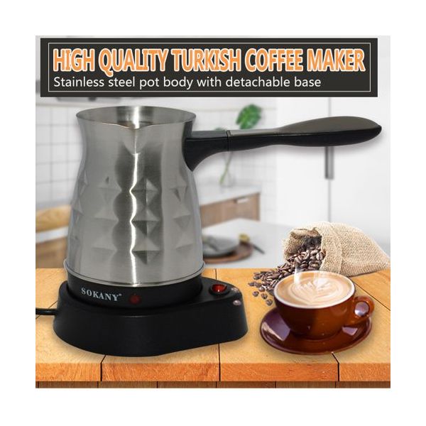 Sokany Turkish Coffee Maker Electric Stainless Steel 5 Cups - 600 watts — image 2