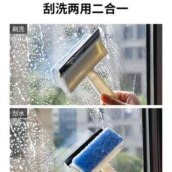 Magnetic Glass Wiper — image 1
