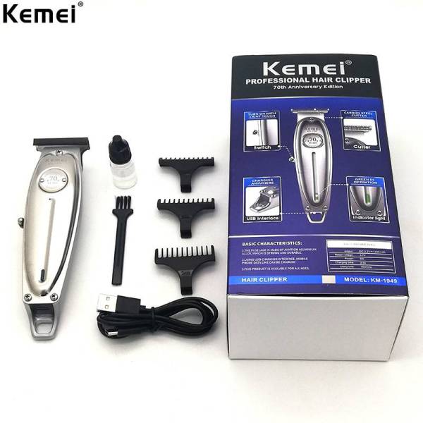 Kemei KM-1949 Super Hair Clipper Kemei KM-1949 One Blade For Men Face Shaver — image 4