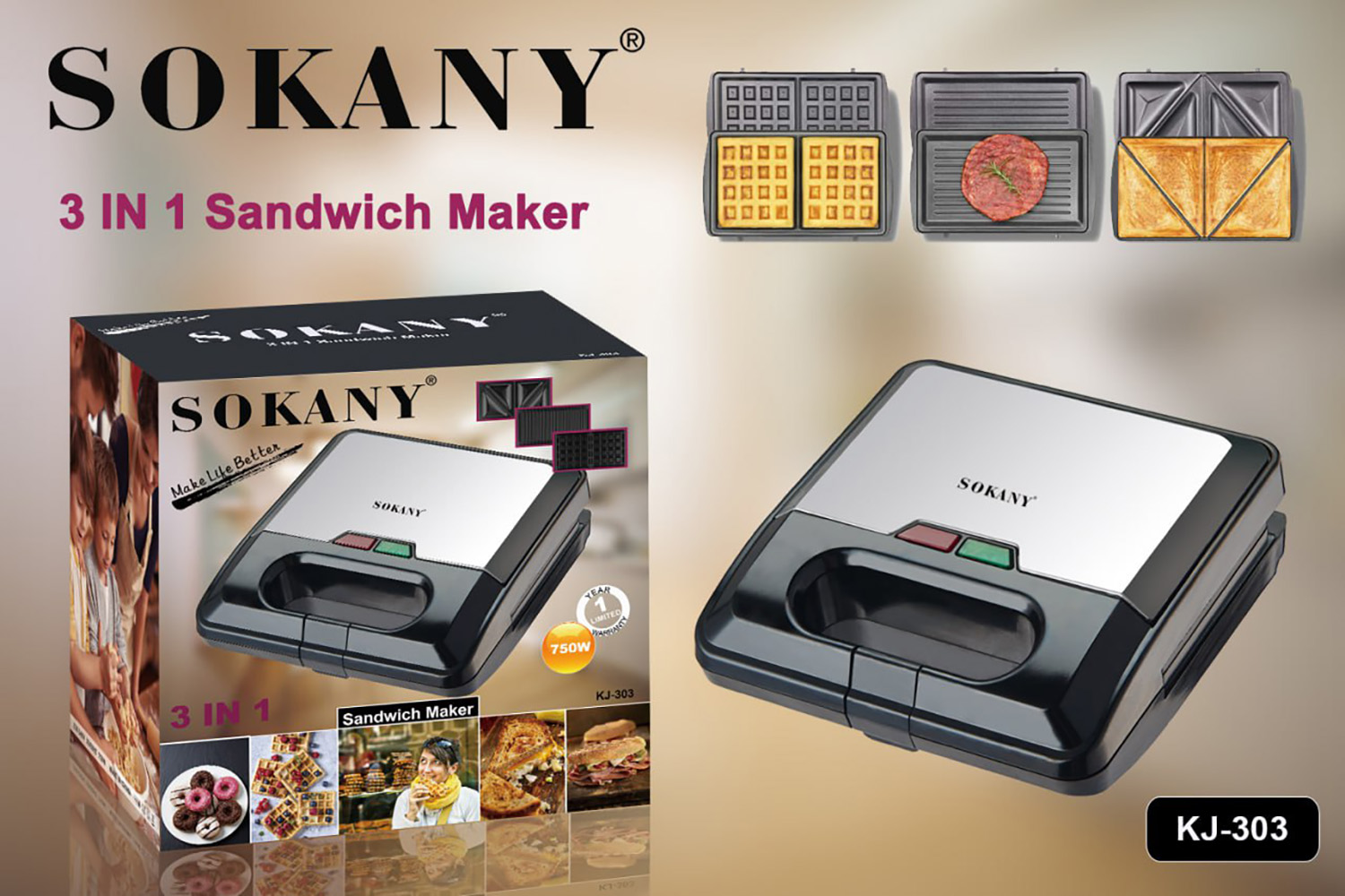 جهاز ساندوتش ميكر سوكاني 3 فى 1 Sokany KJ-303