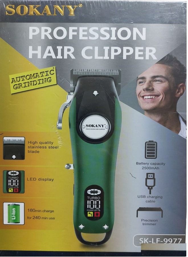 Sokany Electric Hair Clipper for Men SK-9977