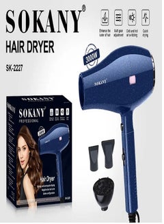 Sokany SK-14003 professional hair dryer with 3 attachments - 2400 watts — image 2