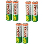 بطاريات قابلة للشحن aa GP Battaries 2700mah 2 pcs