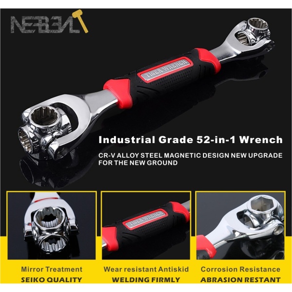 مفتاح ربط صواميل Tiger Wrench مفتاح تايجر رينش