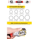 مفتاح ربط صواميل tiger wrench مفتاح تايجر رينش