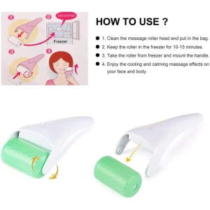 ايس رولر للوجه جل للعناية ببشرة الوجه Ice Roller For Face Eye Puffiness طريقة ساتخدام ايس رولر للوجه