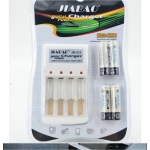 شاحن بطاريات قلم AA/AAA + 4 حجاره Jiabao Battery Charger AA/AAA + Set Of Batteries - 4 Pcs (AA)