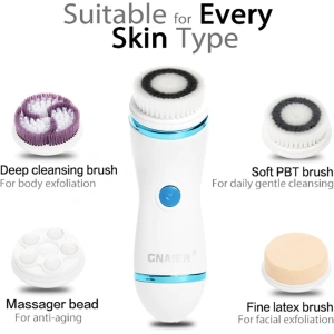 فرشاة تنظيف الوجه الكهربائية والمساج 4 في1 Facial Cleaning Brush فوائد فرشاة تنظيف الوجه الكهربائية 4 في 1
