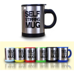 مج دوار تقليب ذاتي الإلكتروني Stainless Steel Electric Self Stirring Mug