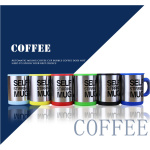 مج دوار تقليب ذاتي الإلكتروني Stainless Steel Electric Self Stirring Mug