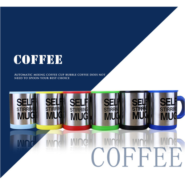 مج دوار تقليب ذاتي الإلكتروني Stainless Steel Electric Self Stirring Mug