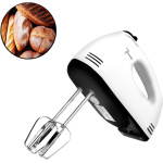 مضرب يدوي كهربائي 7 سرعات تربو 4 مضرب من الإستانلس ستيل Portable Hand Mixer Machine