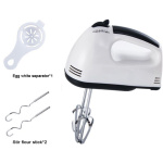 مضرب يدوي كهربائي 7 سرعات تربو 4 مضرب من الإستانلس ستيل Portable Hand Mixer Machine