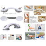 مقبض أمان مساعد As Seen On Tv Easy To Grip Helping Handle