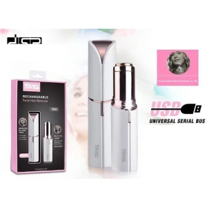 مميزات وعيوب قلم ازالة الشعر Dsp Hair Removal Pen