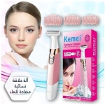 ماكينة حلاقة كيمي للنساء Kemei KM 1900