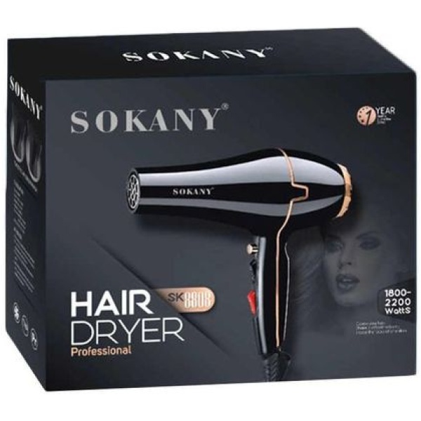 مجفف شعر سوكاني Sokany Sk-8808