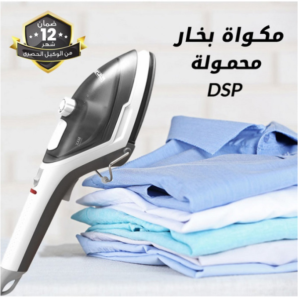 ⁦مكواة بخار للملابس والاقمشة Steam Iron1000 وات⁩ - الصورة ⁦6⁩