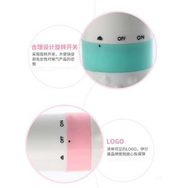 قلم مساج متعدد للوجه والجسم والعين Massage Pen For Eye And Face
