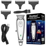 مكنة حلاقة الشعر كيمي 1949A السوبر Kemei KM-1949A One Blade For Men Face Shaver