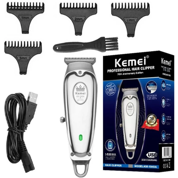 مكنة حلاقة الشعر كيمي 1949A السوبر Kemei Km-1949A One Blade For Men Face Shaver