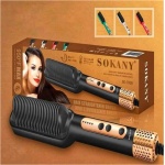 مشط الشعر الحراري سوكاني 950 فهرنهايت فرشة لفرد الشعر Sokany SK-1008 - الصورة 10