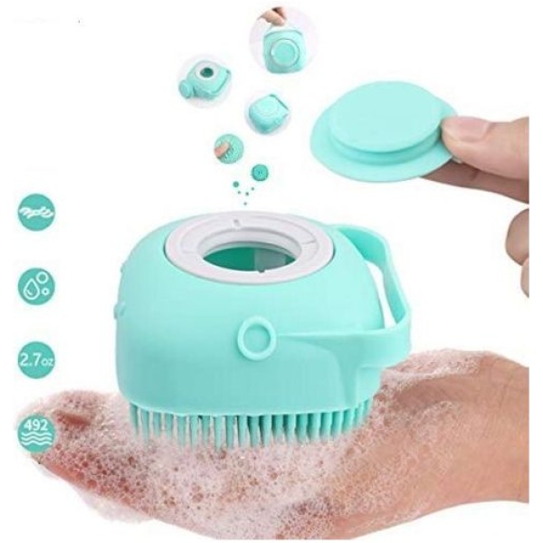 فرشاة استحمام مع موزع صابون 2×1 + شنطة مزايا هدية Shower Brush With A Soap Dispenser