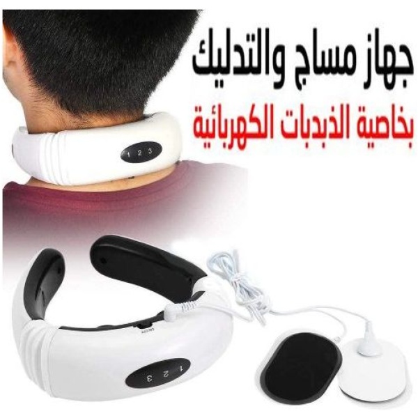 ⁦جهاز مساج الرقبه يعمل بالنبض الكهربائي يعمل بالشحن⁩ - الصورة ⁦1⁩