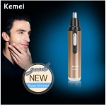 Kemei KM-6619 ماكينة تشذيب شعر الأنف والسوالف والحواجب