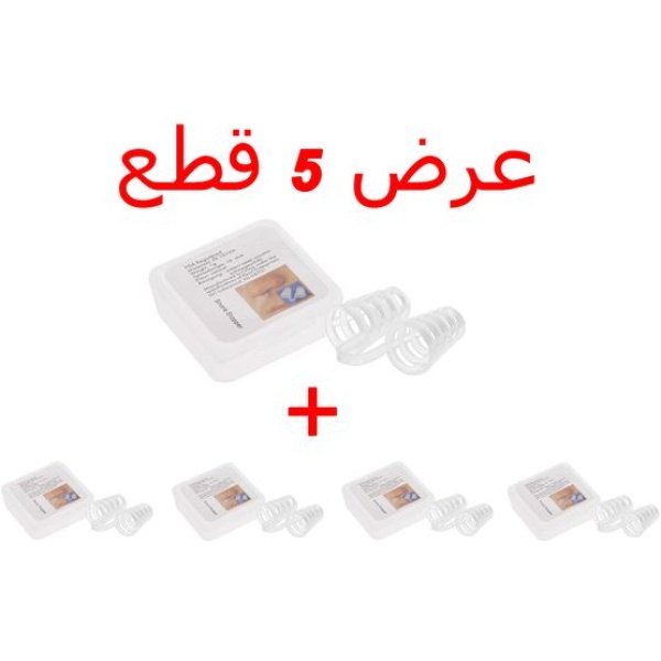 ⁦جهاز مانع الشخير عرض 5 قطع Snore Stopper⁩ - الصورة ⁦1⁩