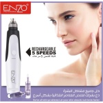 enzo dermapen 5 Speeds ديرمابن للوجه اينزو لتنقيه و تجديد خلايا البشرة - الصورة 3