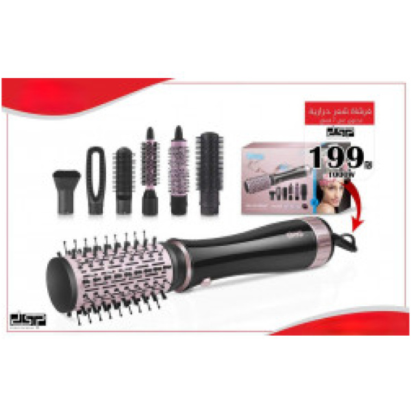 ⁦Dsp فرشاة لتصفيف الشعر ، أسود - 7 فى 1 -   50020⁩ - الصورة ⁦13⁩