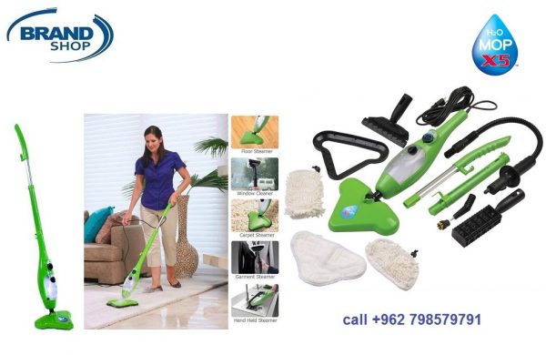 X5 H2O Steam Mop - المساحة البخارية 5 فى 1 - مكواة الستائر والملابس و مزيلة لبقع المفروشات