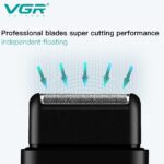 ماكينة-تنعيم-ذقن-390-VGR