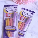 شفرات حلاقه فلامنجو – flamingo shaving blades