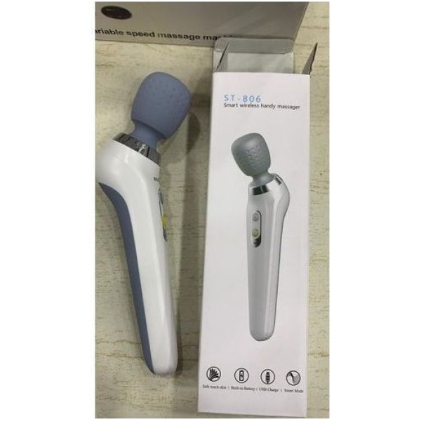 يد المساج السحرية - جهاز تدليك الجسم والرقبة والقدم في المنزل Magic Wand Massager