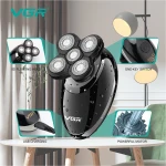 ماكينة تنعيم الذقن VGR