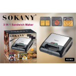 جهاز ساندوتش ميكر سوكاني 3 فى 1 Sokany KJ-303