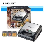 جهاز ساندوتش ميكر سوكاني 3 فى 1 Sokany KJ-303