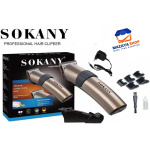 ماكينة حلاقة كهربائية من سوكاني -SK-609 (2)