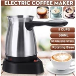 Luma Bella B3005- ماكينة صنع القهوة التركية المصنوعة من الاستانلس600 وات - 500 مل