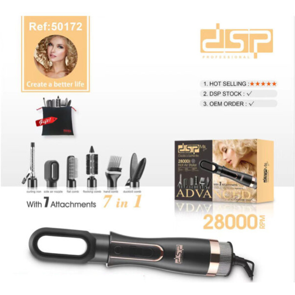 استشوار وفرشاة 71 Dsp- 50172