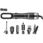 استشوار وفرشاة 71 DSP- 50172