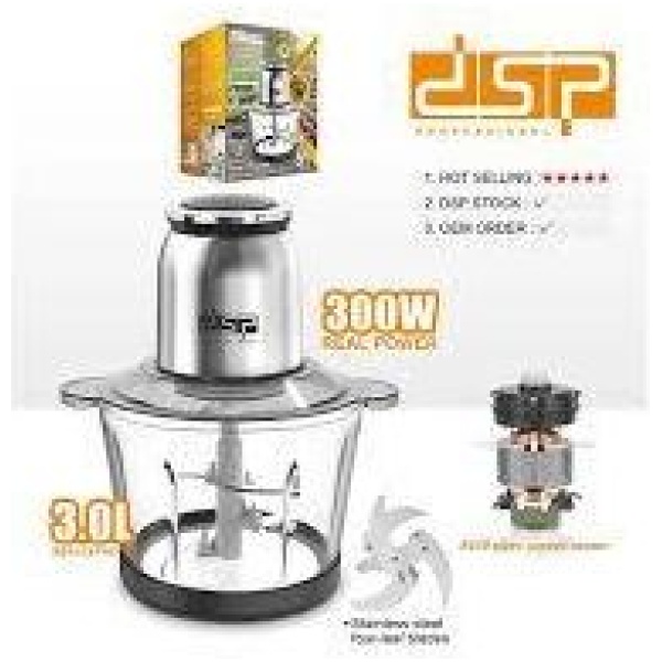 Dsp Meat Grinder Meat Chopper Meat Km4100 300 Watt - 3.5 L