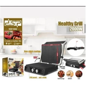 Dsp Professional Healthy Electric Grill & Toster 2000w 1082KB