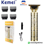 ماكينة حلاقة كيمى Kemei T9