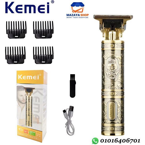 ماكينة حلاقة كيمى Kemei T9